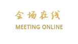南京秦淮人家宾馆